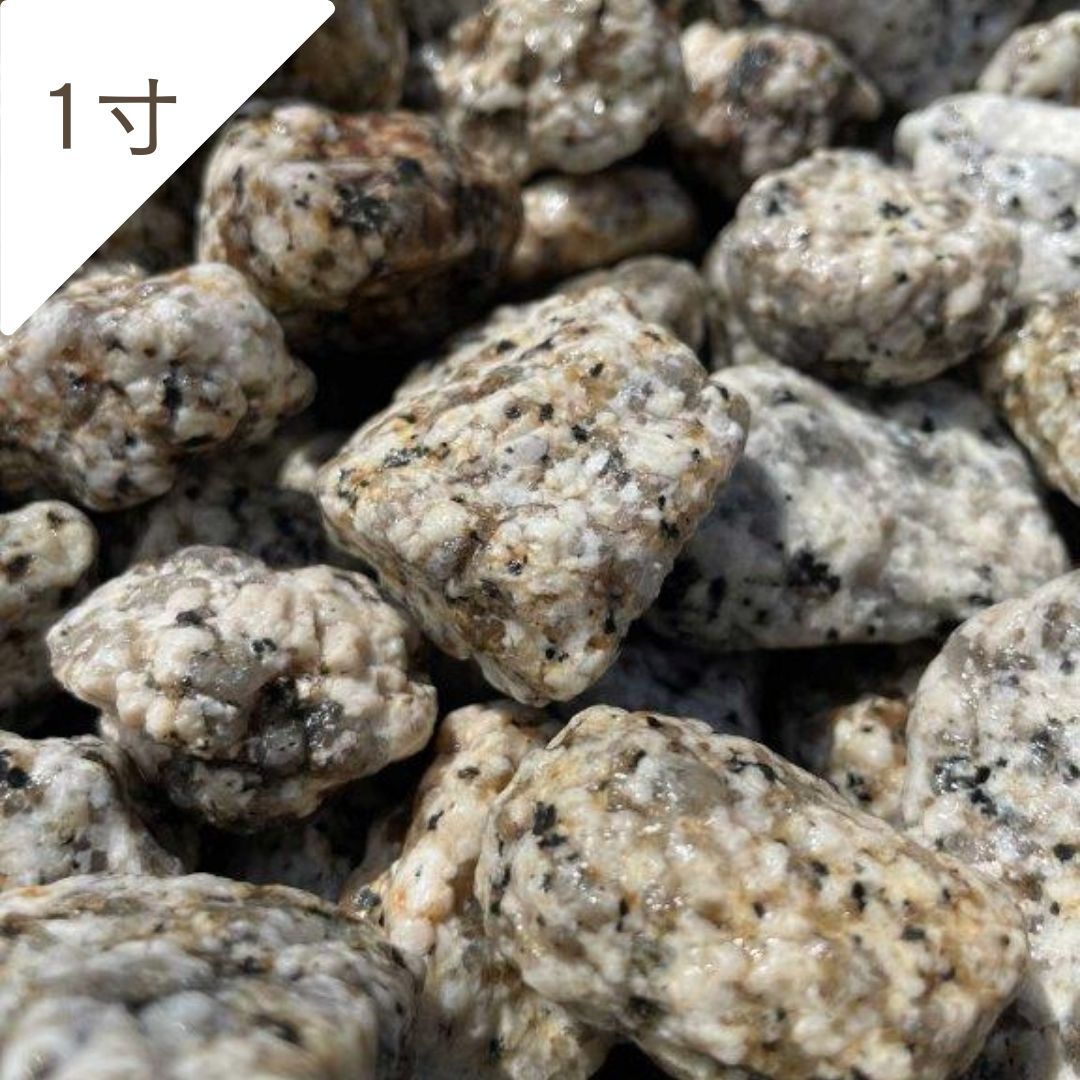 国産・伊勢砂利 2分~8寸(約6mm~260mm)20kg袋【枯山水】【砂紋】【さび】