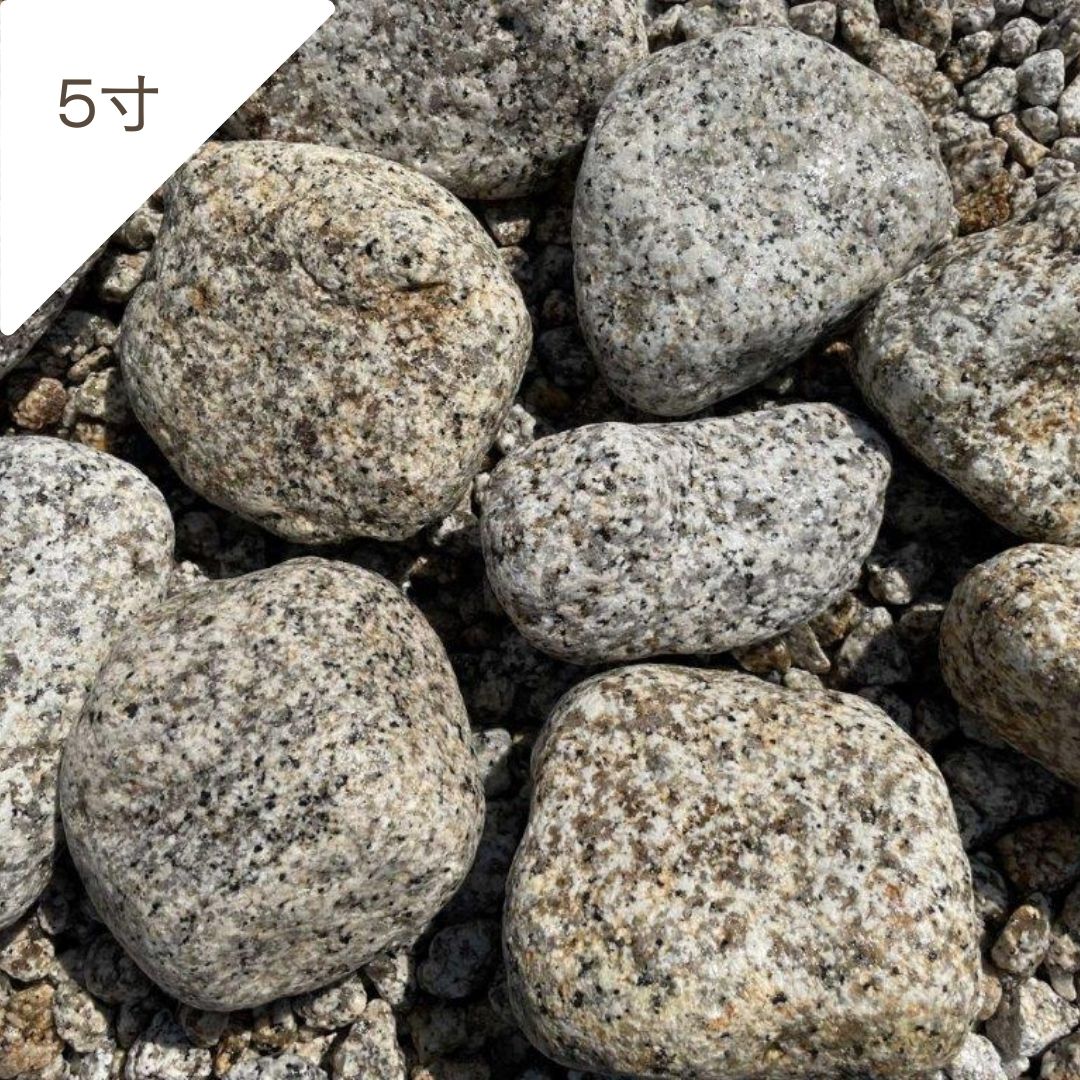 国産・伊勢砂利 2分~8寸(約6mm~260mm)20kg袋【枯山水】【砂紋】【さび】