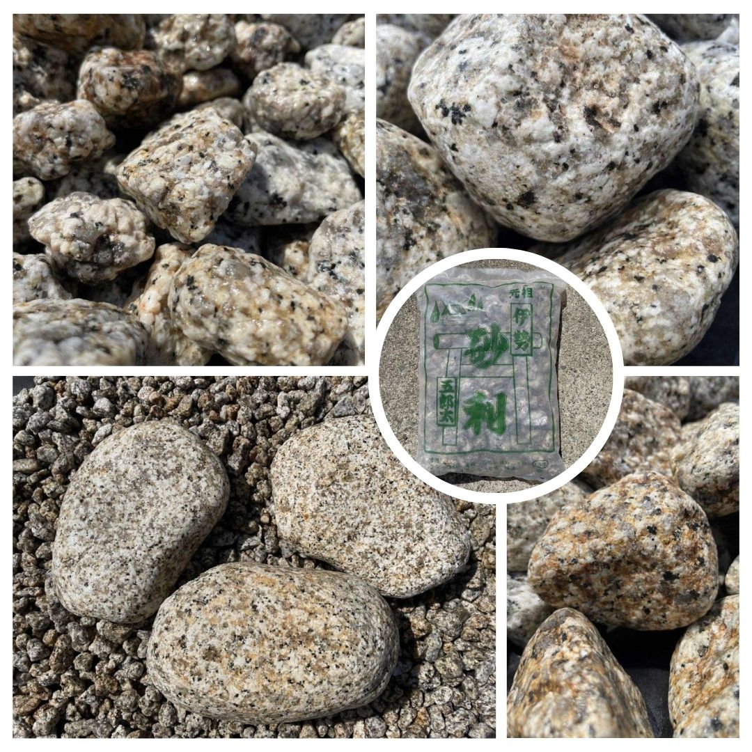 国産・伊勢砂利 2分~8寸(約6mm~260mm)20kg袋【枯山水】【砂紋】【さび】