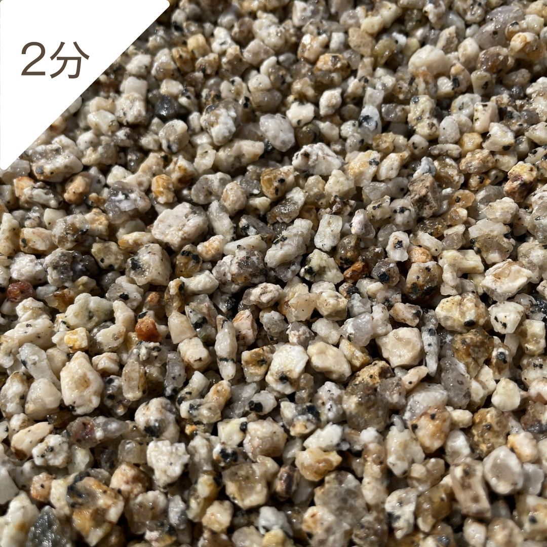 国産・伊勢砂利 2分~8寸(約6mm~260mm)20kg袋【枯山水】【砂紋】【さび】