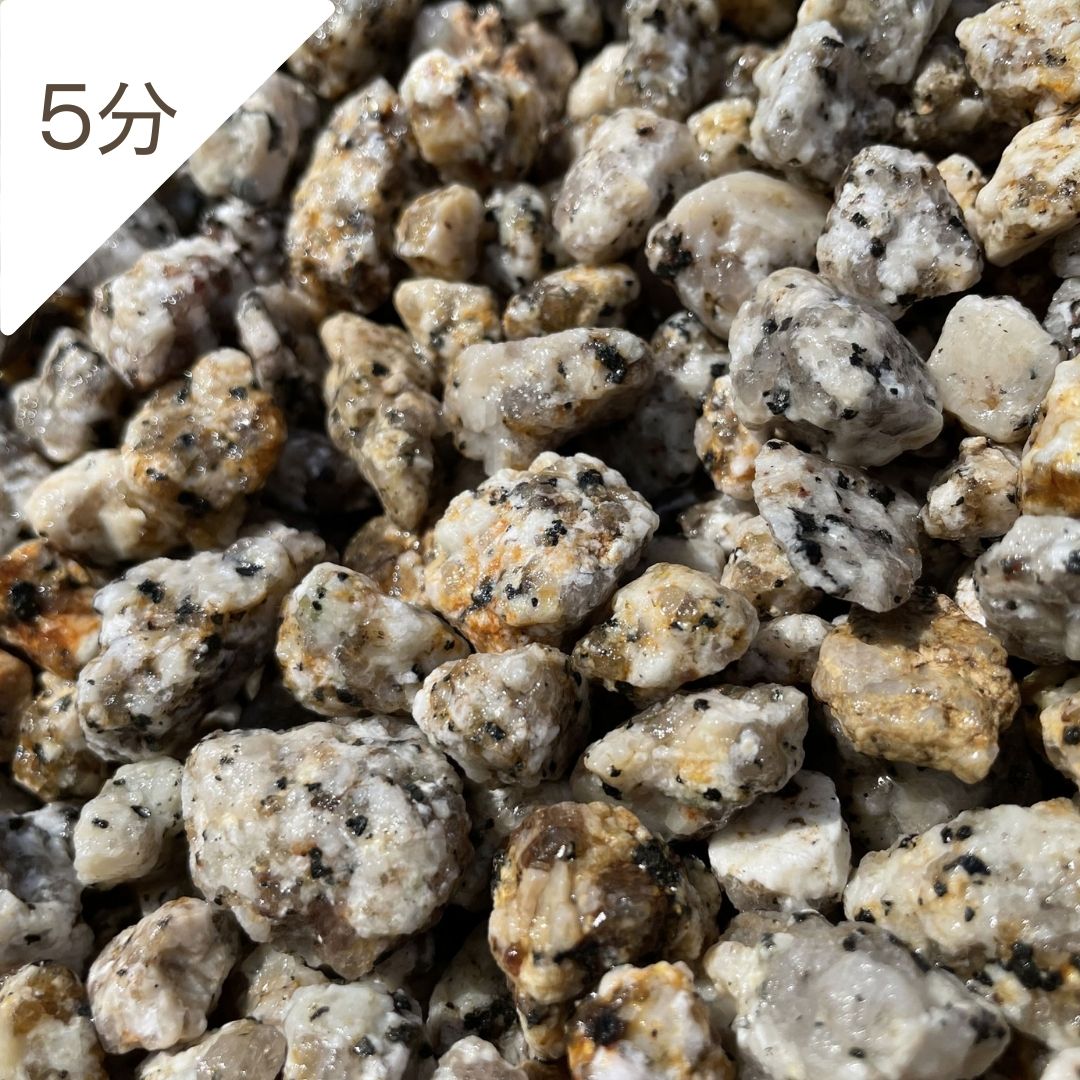 国産・伊勢砂利 2分~8寸(約6mm~260mm)20kg袋【枯山水】【砂紋】【さび】