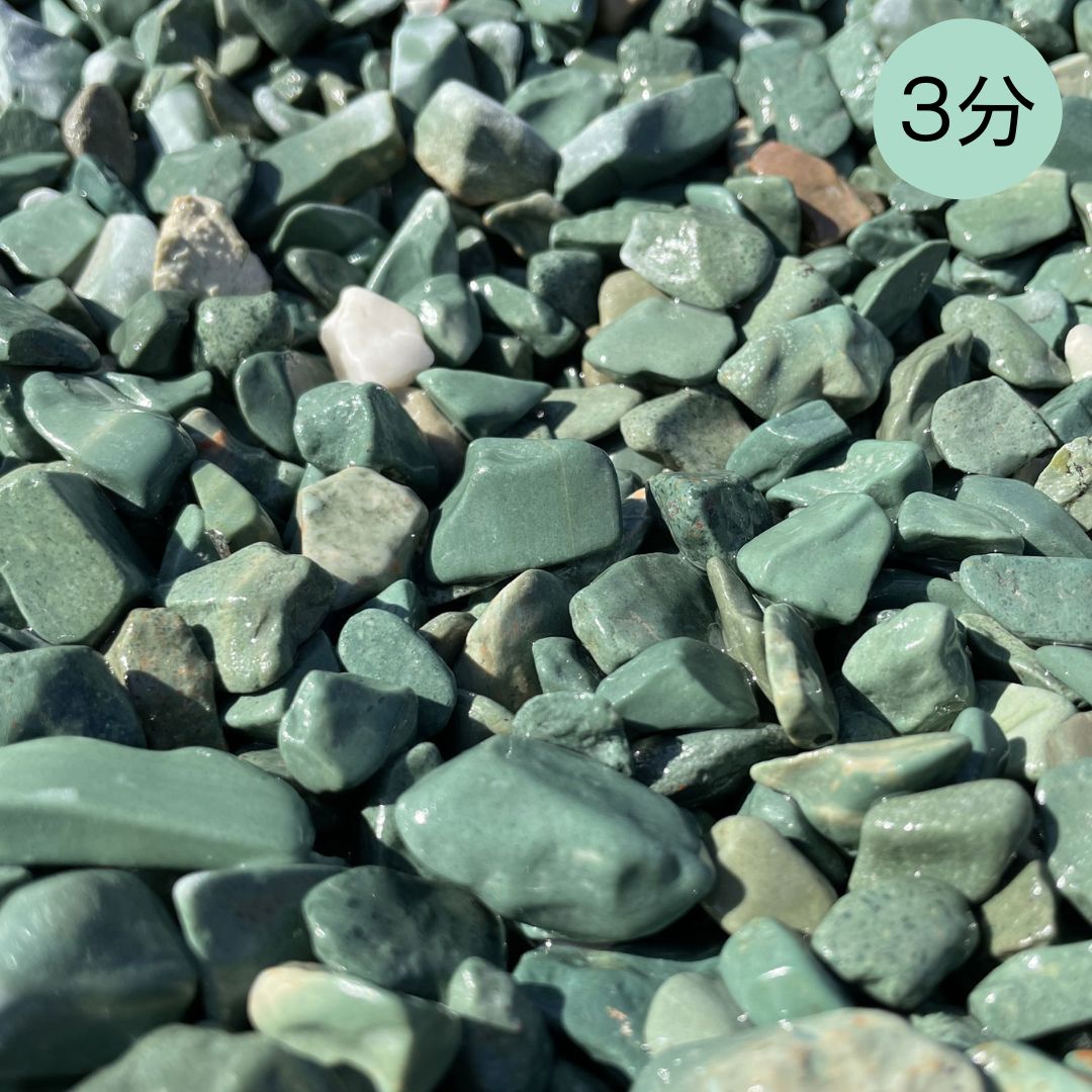 エメラルドグリーン（翠玉砂利）5サイズ（10-35mm）10kg袋 緑玉砂利