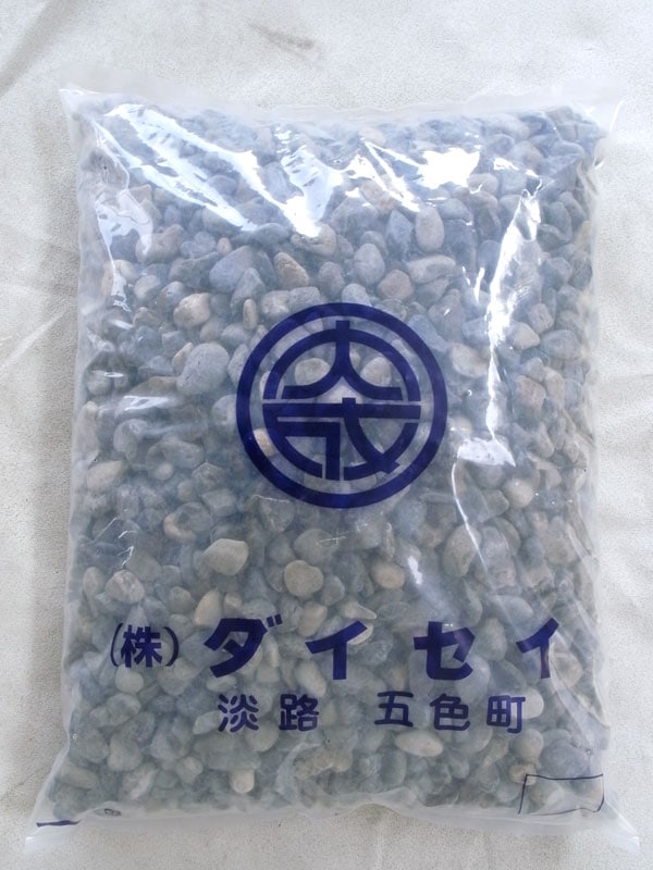 国産　【和歌山県産】天然 新宮砂利 20kg×50袋セット(1000kg)　5サイズ(2mm～30mmまで）　濾過材用に最適