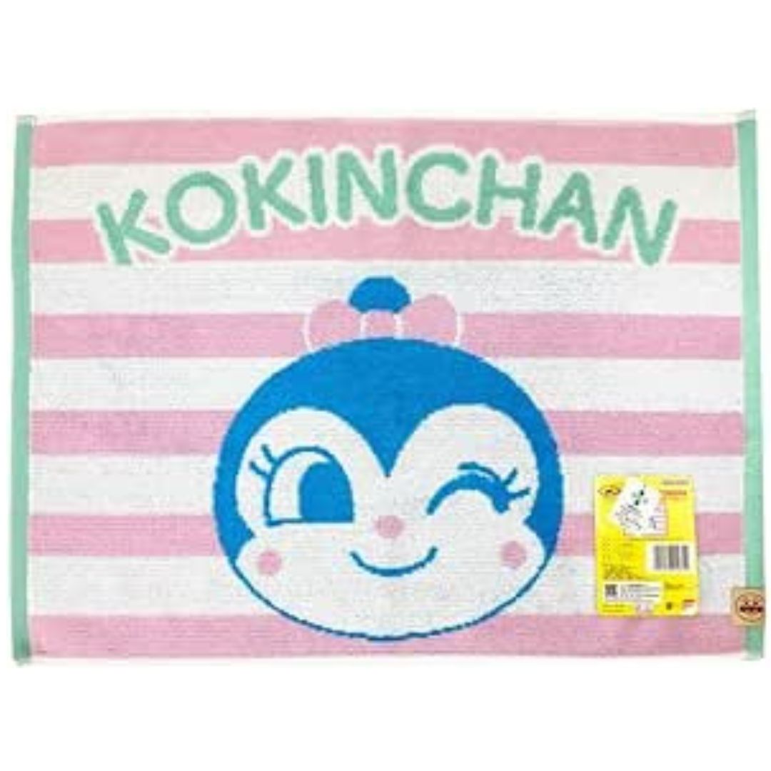 丸眞 アンパンマン バスマット　コキンちゃん・ドキンちゃん・アンパンマン・バイキンマン登場！