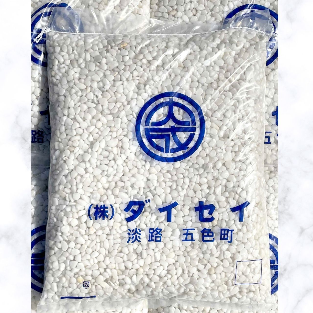 ＷPO白玉砂利　磨　20kg袋　7サイズ(9mm～60mmまで）　