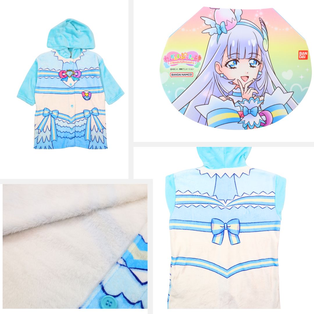 [バンダイ]わんだふる ぷりきゅあ 着る毛布 ミンクフリース 起毛 秋 冬 暖かい 100 110 120 130 子供 服 キッズ 女児 