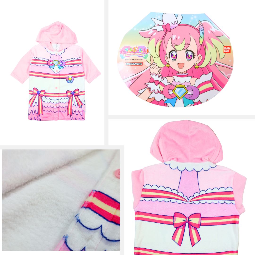 [バンダイ]わんだふる ぷりきゅあ 着る毛布 ミンクフリース 起毛 秋 冬 暖かい 100 110 120 130 子供 服 キッズ 女児 