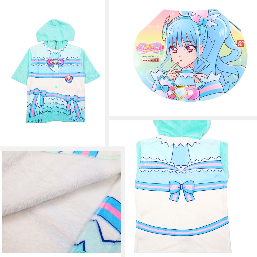 [バンダイ]わんだふる ぷりきゅあ 着る毛布 ミンクフリース 起毛 秋 冬 暖かい 100 110 120 130 子供 服 キッズ 女児 