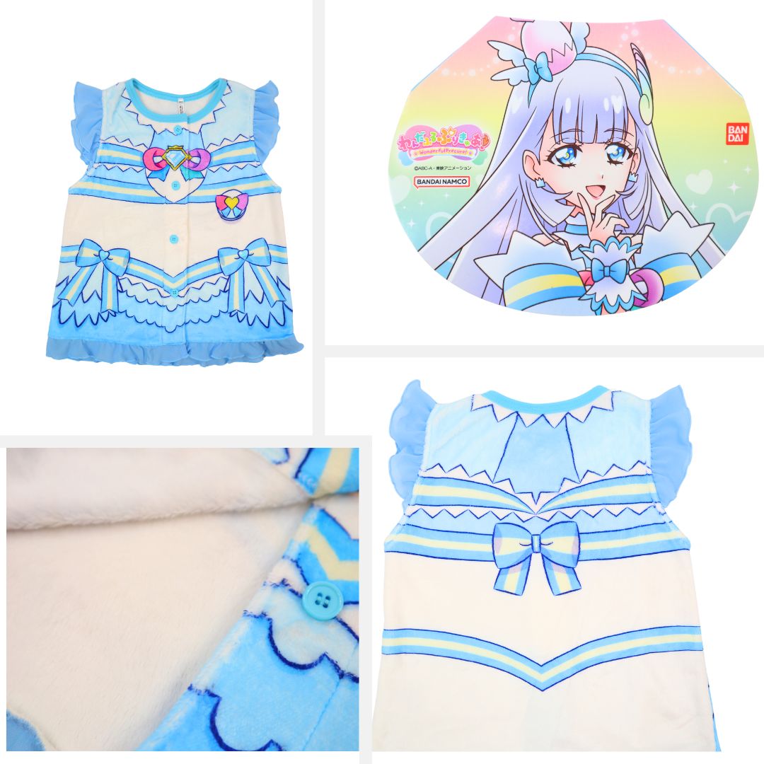 [バンダイ]わんだふる ぷりきゅあ 着る毛布 ミンクフリース 起毛 秋 冬 暖かい 100 110 120 130 子供 服 キッズ 女児 