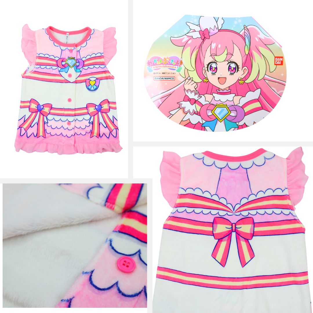 [バンダイ]わんだふる ぷりきゅあ 着る毛布 ミンクフリース 起毛 秋 冬 暖かい 100 110 120 130 子供 服 キッズ 女児 