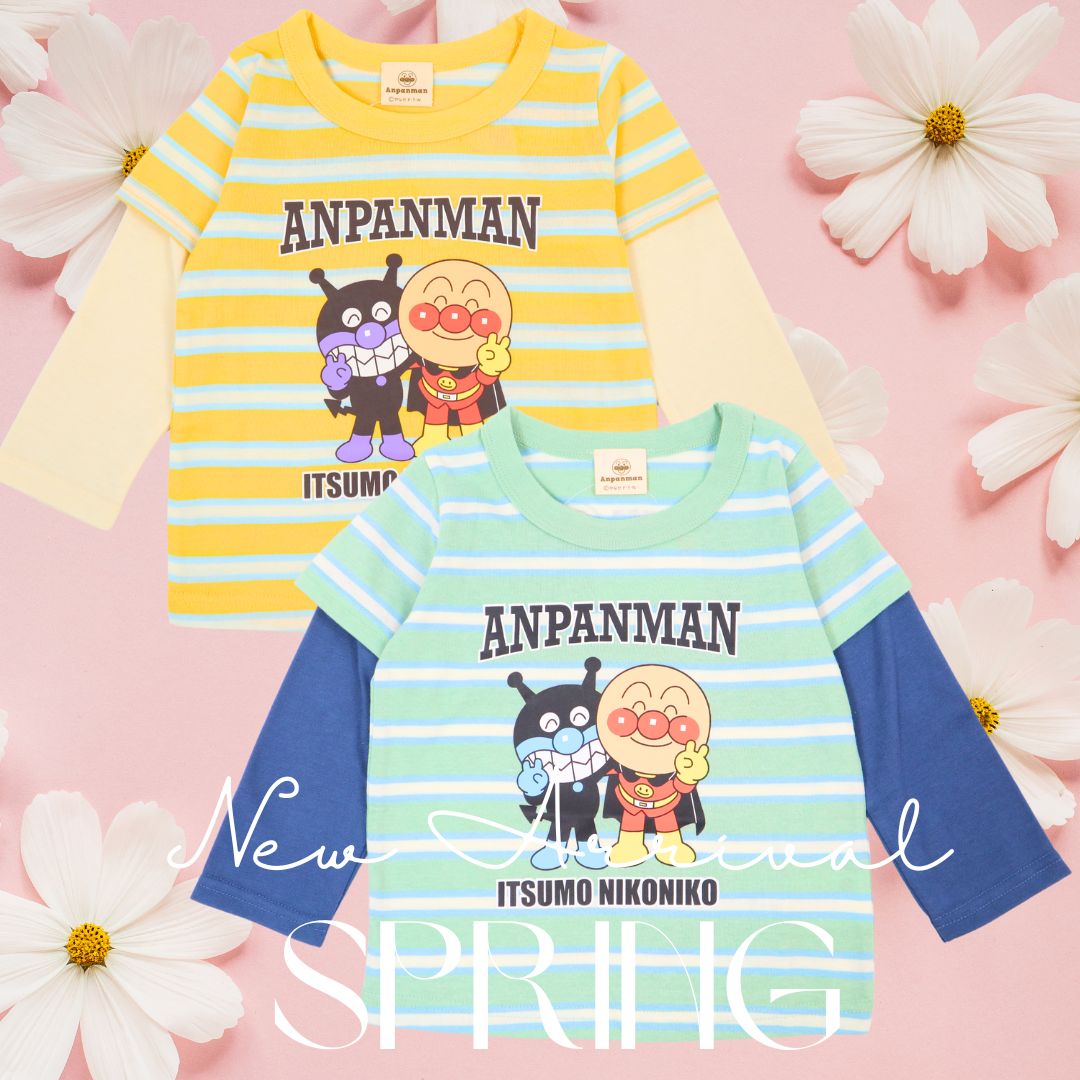 それいけ！アンパンマン　アンパンボーダー長袖Tシャツ　ベビー服　子供服  長袖