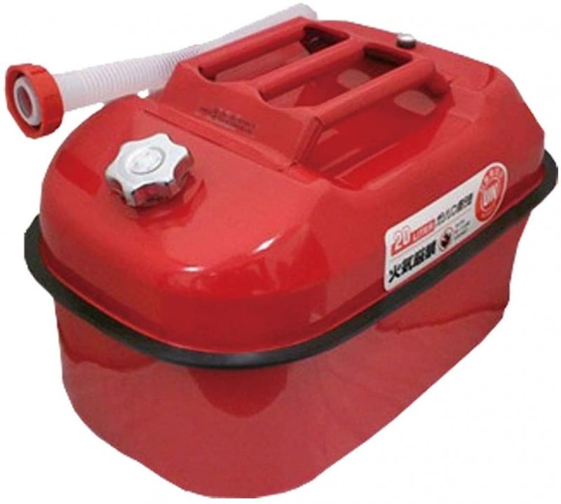 ガソリン携行缶 20L 消防法適合品 横型タイプ | カー用品