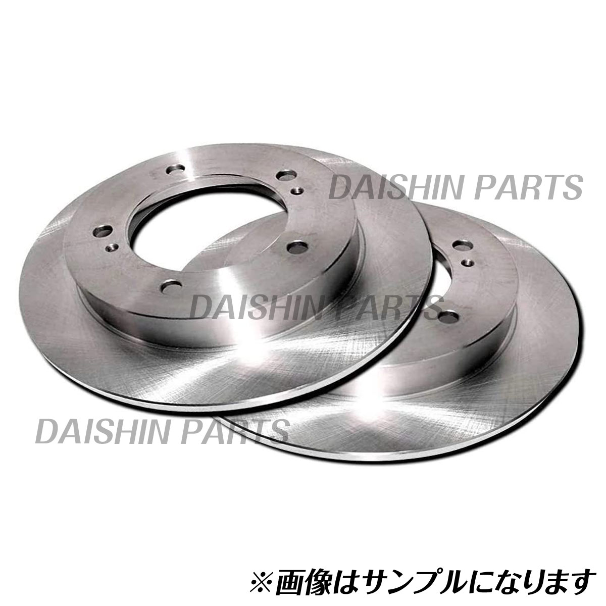 リア 新品ブレーキローター 左右2枚 R69 後継品番 SDR1563 | ブレーキ