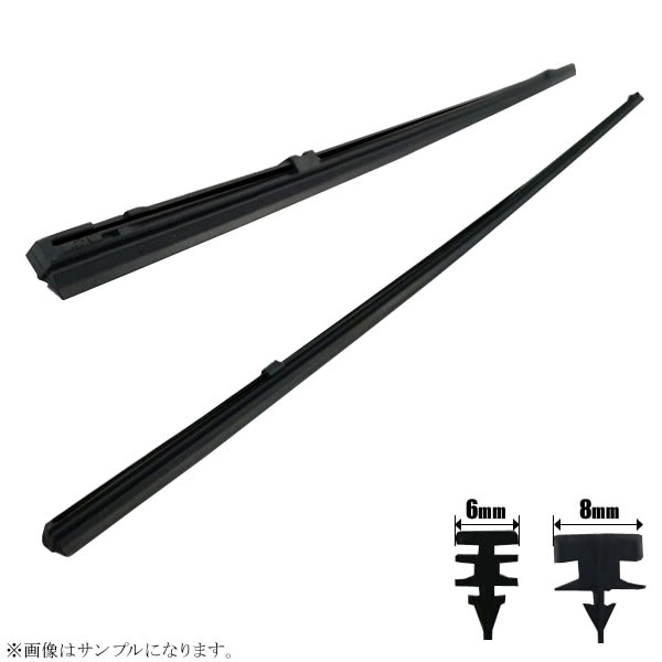 日本製 ワイパー替えゴム 550mm × 6mm幅 | ワイパー,替ゴム | ダイシン