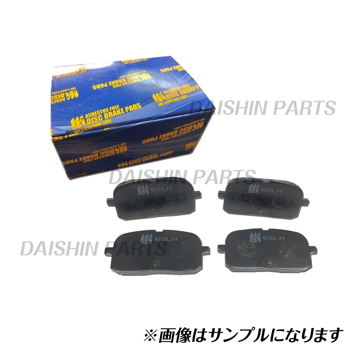 買取り実績 MKカシヤマ ブレーキパッド | D2251 フロントブレーキパッド ブレーキパーツ