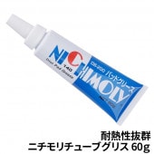 ֥졼Ĥߤѥꥹ塼֥ 60gꥹ 1