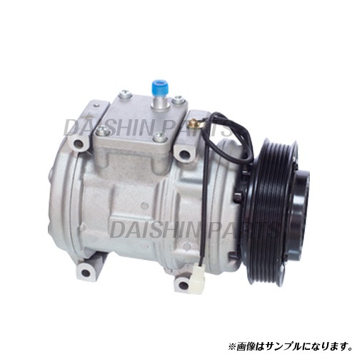 リビルト エアコンコンプレッサー ミツビシ パジェロミニ H51A H56A ミニカ H31A H36A H37A  純正品番MB938870-ダイシンパーツ