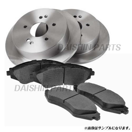 フロントブレーキローター&パッドセット インサイト ZE2 ZE3 ...