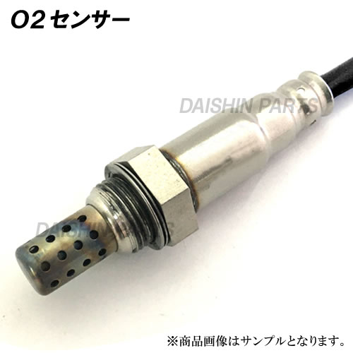 社外新品 O2センサー マフラー側 後側 横置き 下流側 バモスホビオ HM3 HM4 HJ1 HJ2 純正品番:36532-RV4-004|O2センサー