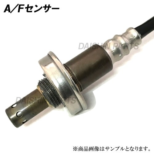社外新品 AFセンサー(O2センサー) フロント側 前側 スペーシア MK53S