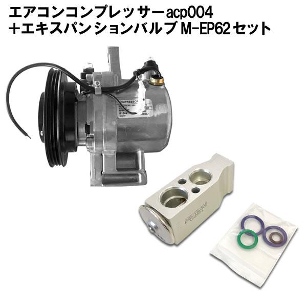 ラングリッサー　スペシャルエディション　フルコンプ ラングリッサー スペシャルエディション フルコンプ