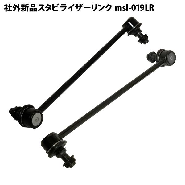 �ҳ����� �ե���� �����ӥ饤������� �����ӥ�� ���� 2�ܥ��å� msl-019lr