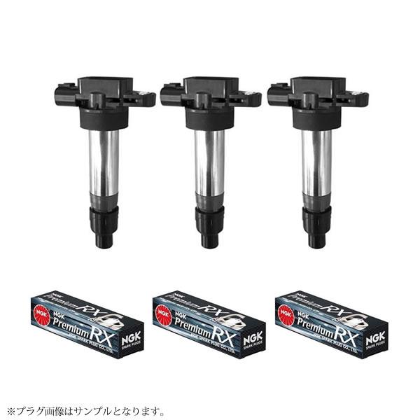 �����˥å���󥳥���&NGK�ץ�ߥ���RX�ץ饰 LKR7ARX-P ��3�ܥ��å� DA063-n73