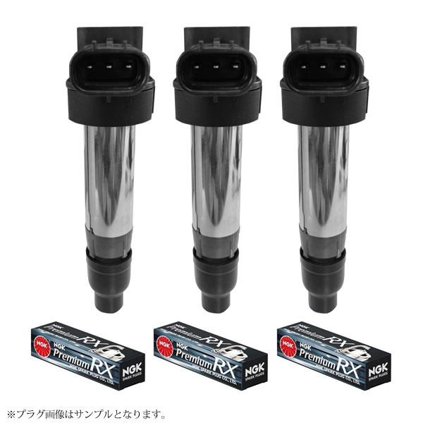 �����˥å���󥳥���&NGK�ץ�ߥ���ץ饰 LKR7ARX-P ��3�ܥ��å� DA071-n73