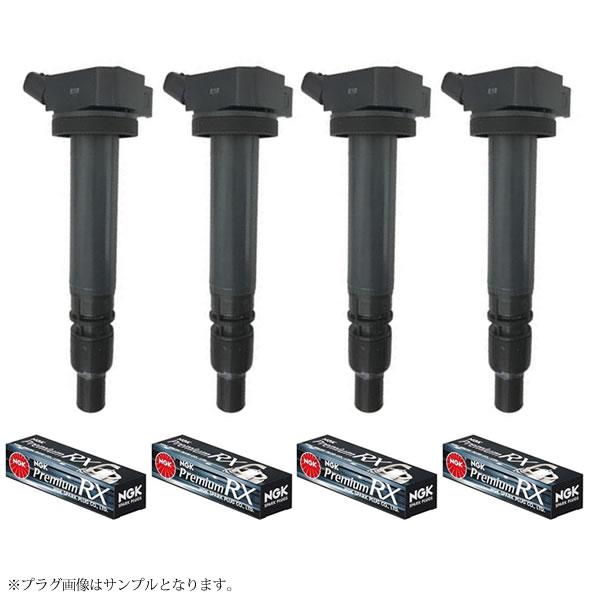�����˥å���󥳥��� & NGK �ץ�ߥ���RX�ץ饰 BKR6ERX-11P 4�ܥ��å� DA043-n74
