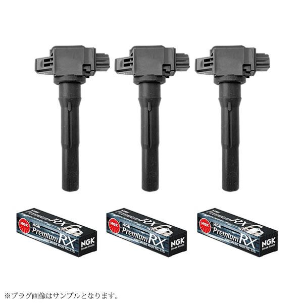 �����˥å���󥳥��� 3�ܡ�NGK �ץ�ߥ���RX �ץ饰 BKR6ERX-PS ��3�� DA068-n82 n58
