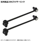 �ҳ����� �ե���� �����ӥ饤������� �����ӥ�� �������� 2�ܥ��å� msl-024