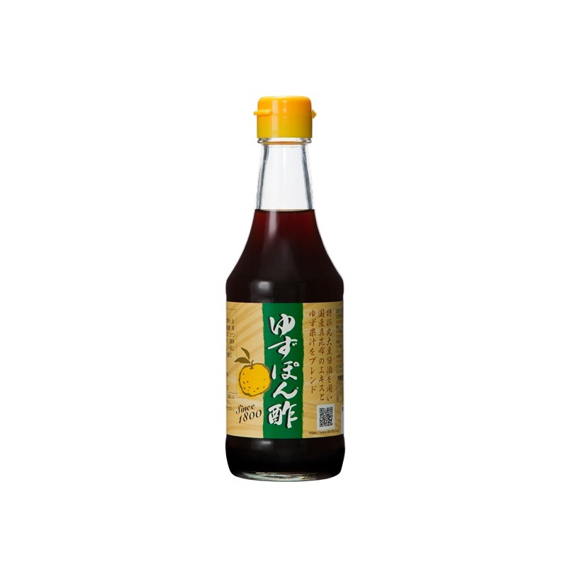 ゆゆゆじゃぼん専用 P05004 やさしいポン酢セット(200ml×3本) 調味料 ドレッシング ぽん酢