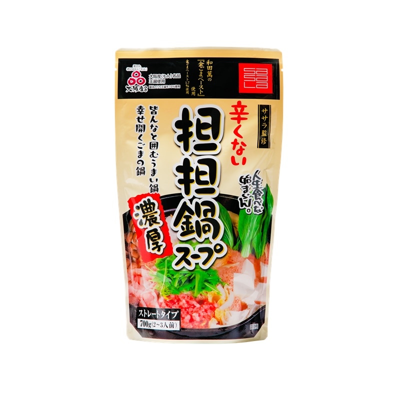 �ڥ�����ƽ��ۿɤ��ʤ�ôô�饹���ס�700g�ʥѥ�����