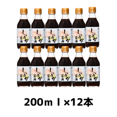 �ھ�̣����2026.5.9�ۤ��礦�������ʿ��ˡ�200ml��12�ܡ��ӡ�