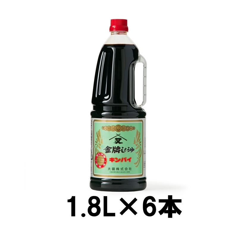 ���פ��礦��1.8L��PET��/6��