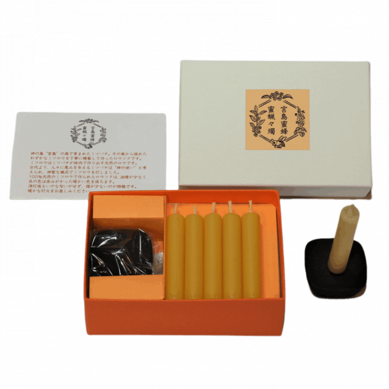 宮島蜜蜂ミツロウろうそく