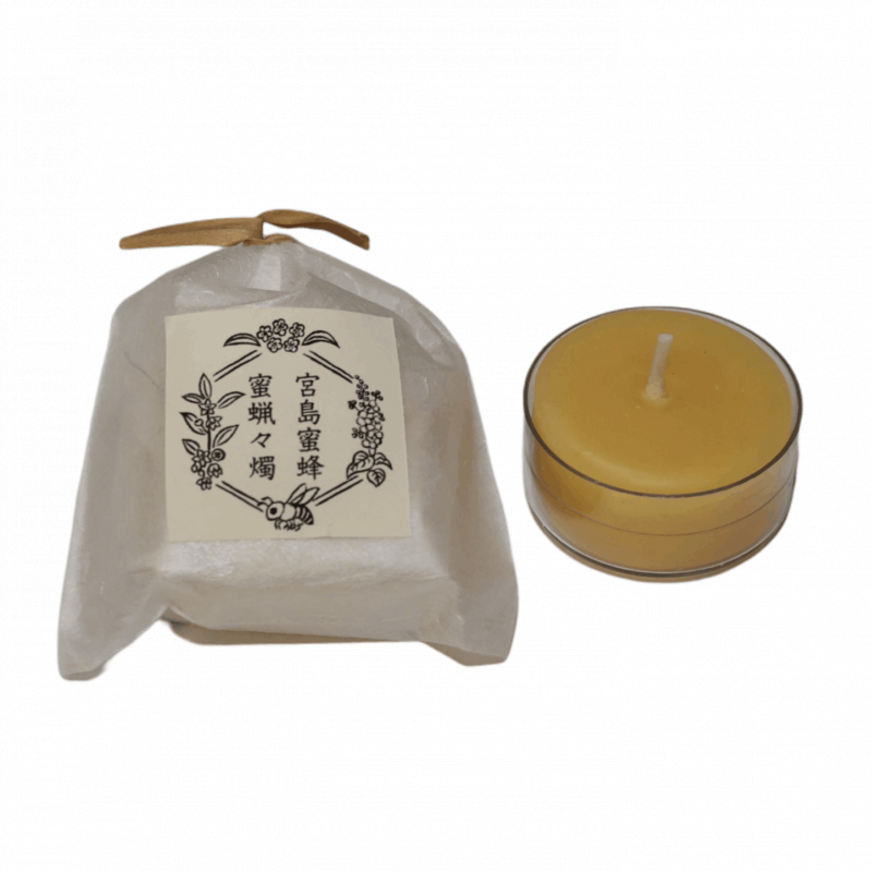 宮島蜜蜂ミツロウキャンドル