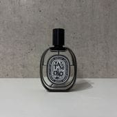 専用パルルモアドパルファム　ウッディパーフェクト ウッディパーフェクト（パルルモアドゥパルファム）｜乾いたコーヒーと
