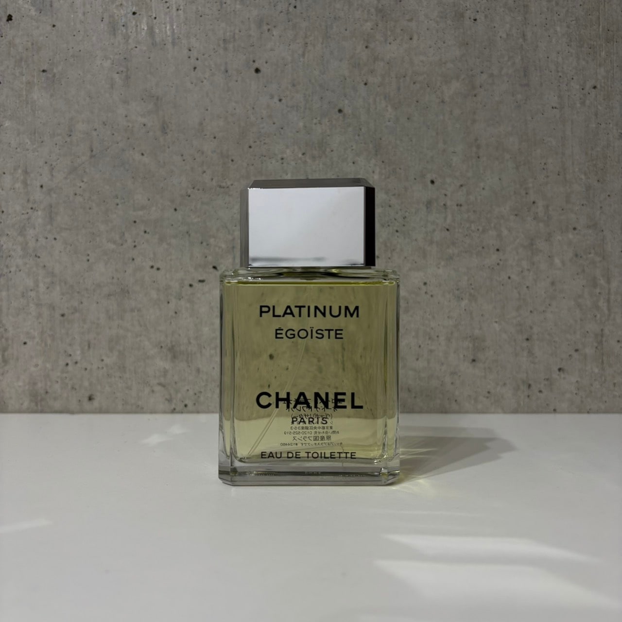 CHANEL シャネル Egoiste Platinum エゴイストプラチナム オードトワレ