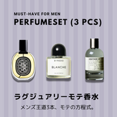 Nomenclature ノーメンクレイチャー adr_ett アデレット