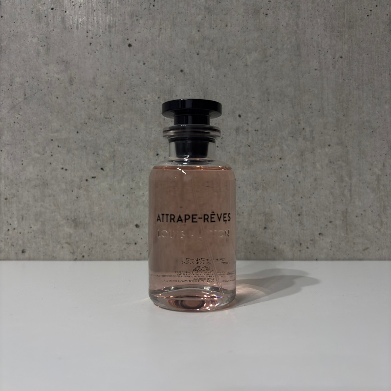 ブランドから探す,ルイヴィトン Louis Vuitton | 香水量り売り