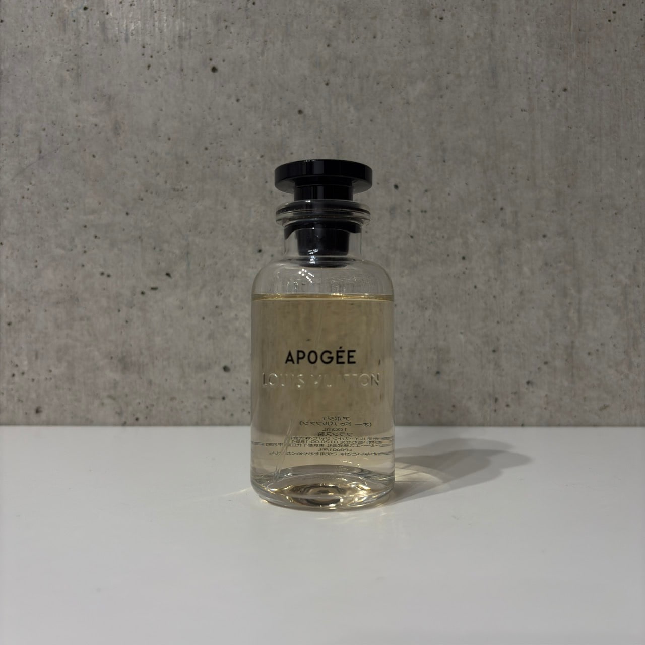 ブランドから探す,ルイヴィトン Louis Vuitton | 香水量り売り