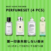 FUEGUIA フエギア Muskara Phero J. ムスカラフェロジェイ