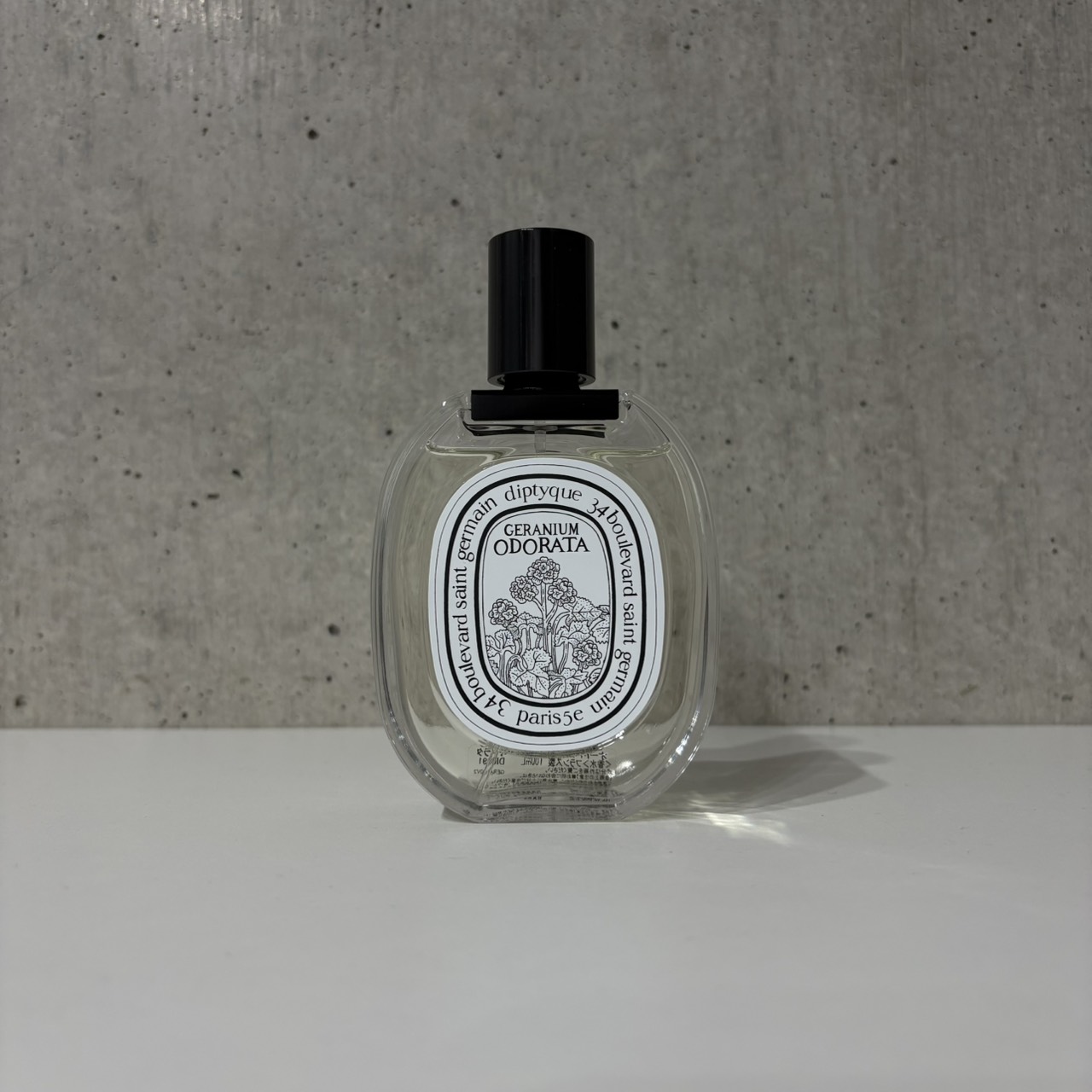 ブランドから探す,ディプティック DIPTYQUE | 香水量り売り専門