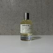 HERMES エルメス エルメッセンス MUSC PALLIDA ムスクパリダ
