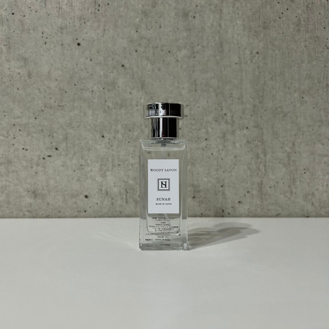 すべての商品 | 香水量り売り専門ショップ東京デイジー