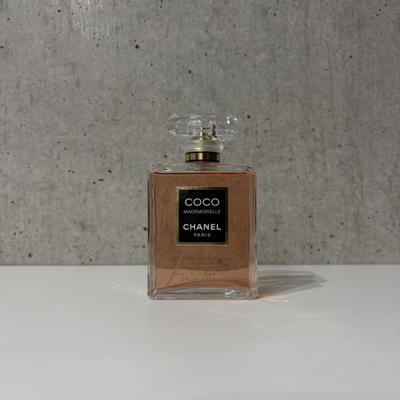 CHANEL シャネル COCO MADEMOISELLE CRUSH ABSOLU ココ マドモアゼル