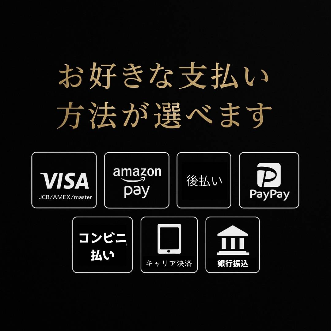 FUEGUIA フエギア Muskara Phero J. ムスカラフェロジェイ