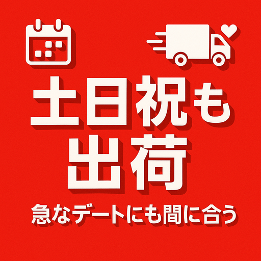 【新品箱付き】ドルセー トンカヒステリア エクストレ ドゥ パルファン 90mL PackFlaconTonkaHysteria50ML-01