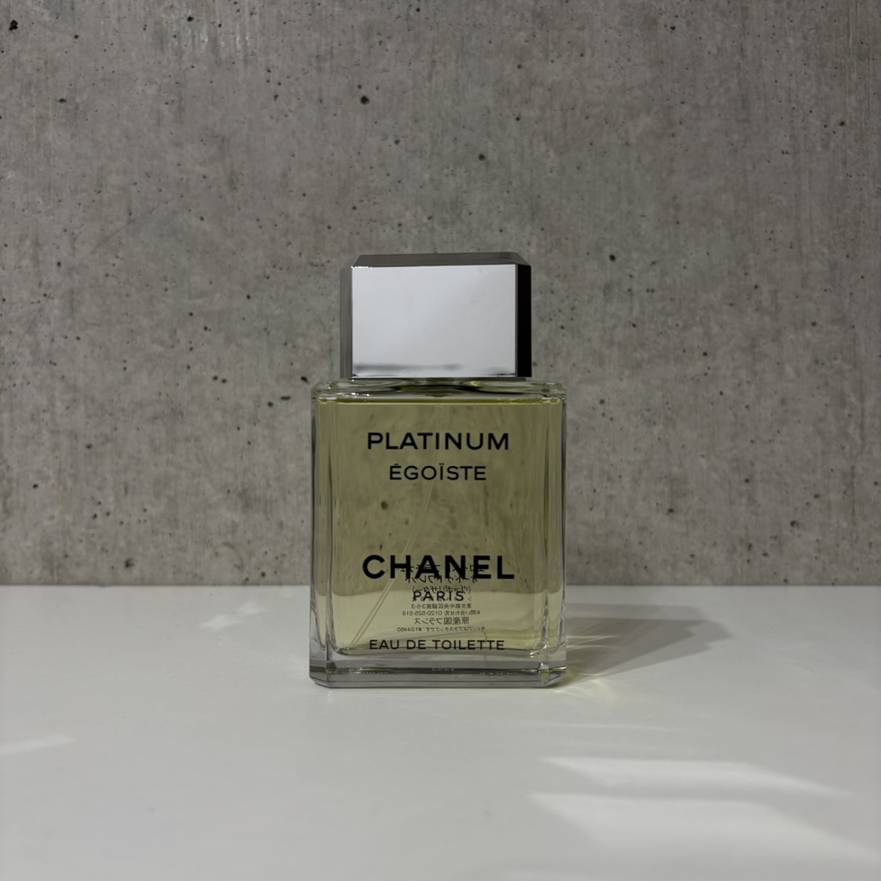CHANEL シャネル Egoiste Platinum エゴイストプラチナム オードトワレ